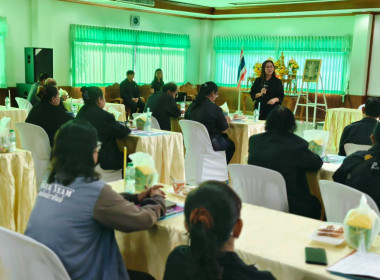 สหกรณ์จังหวัดนครนายก ... พารามิเตอร์รูปภาพ 3