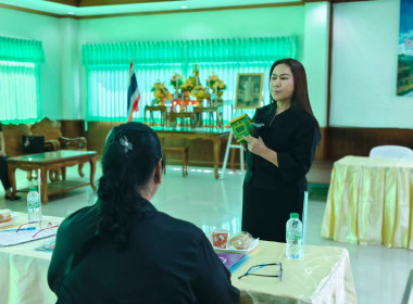 สหกรณ์จังหวัดนครนายก ... พารามิเตอร์รูปภาพ 2