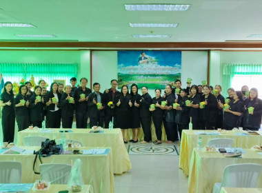 สหกรณ์จังหวัดนครนายก ... พารามิเตอร์รูปภาพ 6