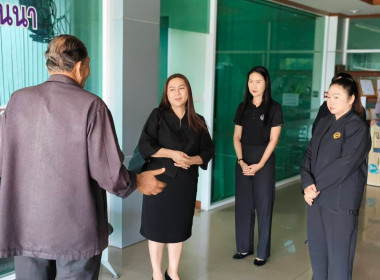 สหกรณ์จังหวัดนครนายก ... พารามิเตอร์รูปภาพ 5