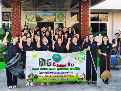 สหกรณ์จังหวัดนครนายก ... พารามิเตอร์รูปภาพ 1