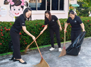 สหกรณ์จังหวัดนครนายก ... พารามิเตอร์รูปภาพ 2