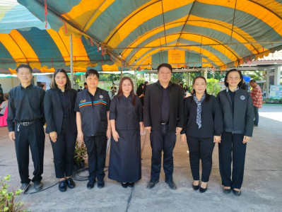 วันพฤหัสบดีที่ 25 ธันวาคม 2568 นายชานน วาสิกศิริ ... พารามิเตอร์รูปภาพ 1