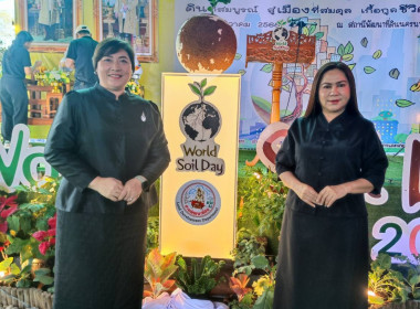 วันพฤหัสบดีที่ 25 ธันวาคม 2568 นายชานน วาสิกศิริ ... พารามิเตอร์รูปภาพ 3