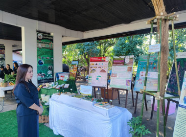 วันพฤหัสบดีที่ 25 ธันวาคม 2568 นายชานน วาสิกศิริ ... พารามิเตอร์รูปภาพ 6