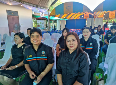 วันพฤหัสบดีที่ 25 ธันวาคม 2568 นายชานน วาสิกศิริ ... พารามิเตอร์รูปภาพ 5