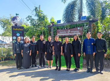 วันพฤหัสบดีที่ 25 ธันวาคม 2568 นายชานน วาสิกศิริ ... พารามิเตอร์รูปภาพ 4