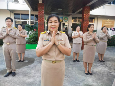 บุคลากรสำนักงานสหกรณ์จังหวัดนครนายก ... พารามิเตอร์รูปภาพ 1