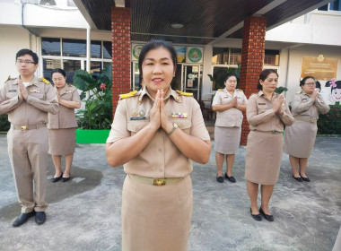 บุคลากรสำนักงานสหกรณ์จังหวัดนครนายก ... พารามิเตอร์รูปภาพ 4