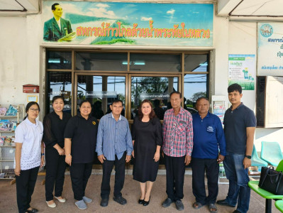 สหกรณ์จังหวัดนครนายก ... พารามิเตอร์รูปภาพ 1