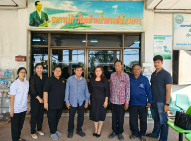 สหกรณ์จังหวัดนครนายก ... พารามิเตอร์รูปภาพ 6