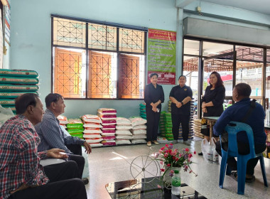 สหกรณ์จังหวัดนครนายก ... พารามิเตอร์รูปภาพ 1