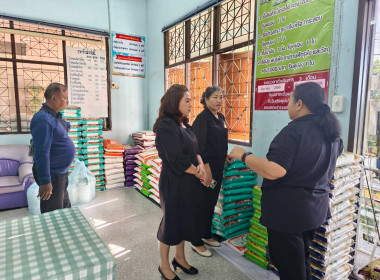 สหกรณ์จังหวัดนครนายก ... พารามิเตอร์รูปภาพ 4