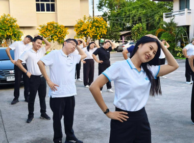 บุคลากรสำนักงานสหกรณ์จังหวัดนครนายก ร่วม ... พารามิเตอร์รูปภาพ 1