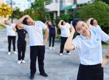 บุคลากรสำนักงานสหกรณ์จังหวัดนครนายก ร่วม ... พารามิเตอร์รูปภาพ 2