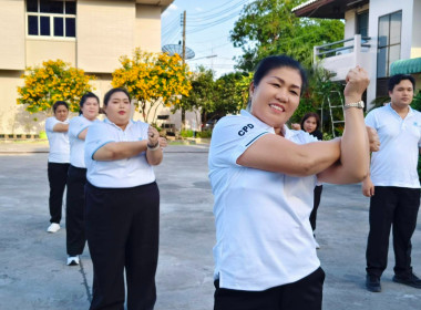 บุคลากรสำนักงานสหกรณ์จังหวัดนครนายก ร่วม ... พารามิเตอร์รูปภาพ 3