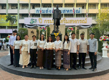 นายนิรันดร์ มูลธิดา อธิบดีกรมส่งเสริมสหกรณ์ ... พารามิเตอร์รูปภาพ 4