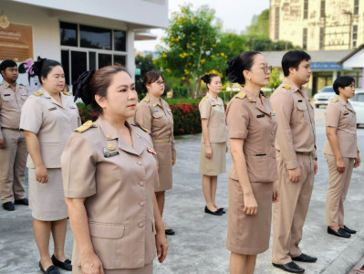 นางสาวเกศินี เจริญสุวรรณ สหกรณ์จังหวัดนครนายก ... พารามิเตอร์รูปภาพ 1