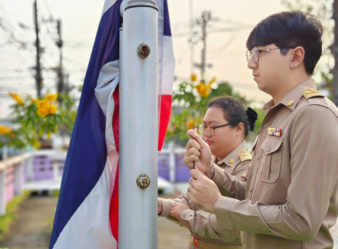 นางสาวเกศินี เจริญสุวรรณ สหกรณ์จังหวัดนครนายก ... พารามิเตอร์รูปภาพ 1