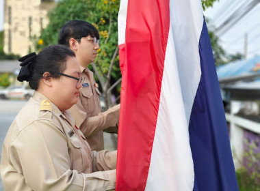 นางสาวเกศินี เจริญสุวรรณ สหกรณ์จังหวัดนครนายก ... พารามิเตอร์รูปภาพ 2