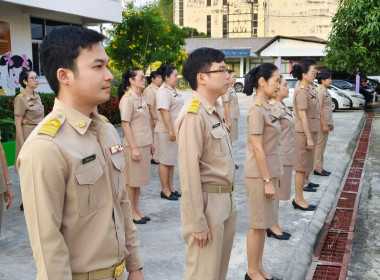 นางสาวเกศินี เจริญสุวรรณ สหกรณ์จังหวัดนครนายก ... พารามิเตอร์รูปภาพ 3