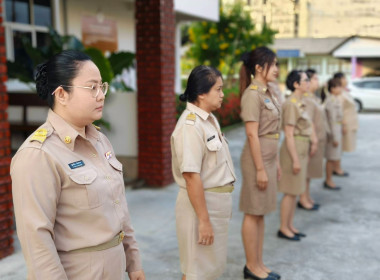 นางสาวเกศินี เจริญสุวรรณ สหกรณ์จังหวัดนครนายก ... พารามิเตอร์รูปภาพ 6