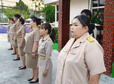 นางสาวเกศินี เจริญสุวรรณ สหกรณ์จังหวัดนครนายก ... พารามิเตอร์รูปภาพ 5