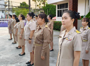นางสาวเกศินี เจริญสุวรรณ สหกรณ์จังหวัดนครนายก ... พารามิเตอร์รูปภาพ 4