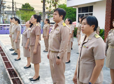 นางสาวเกศินี เจริญสุวรรณ สหกรณ์จังหวัดนครนายก ... พารามิเตอร์รูปภาพ 8