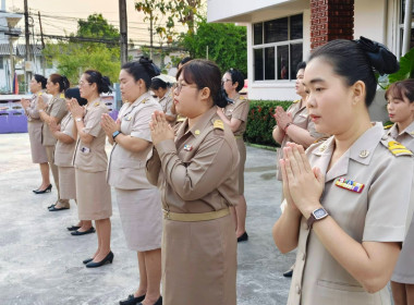 นางสาวเกศินี เจริญสุวรรณ สหกรณ์จังหวัดนครนายก ... พารามิเตอร์รูปภาพ 9
