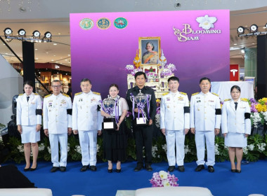 นายวิณะโรจน์ ทรัพย์ส่งสุข ปลัดกระทรวงเกษตรและสหกรณ์ ... พารามิเตอร์รูปภาพ 7