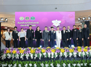 นายวิณะโรจน์ ทรัพย์ส่งสุข ปลัดกระทรวงเกษตรและสหกรณ์ ... พารามิเตอร์รูปภาพ 9