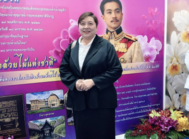 นายวิณะโรจน์ ทรัพย์ส่งสุข ปลัดกระทรวงเกษตรและสหกรณ์ ... พารามิเตอร์รูปภาพ 6