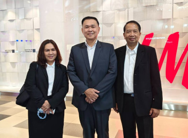 นายวิณะโรจน์ ทรัพย์ส่งสุข ปลัดกระทรวงเกษตรและสหกรณ์ ... พารามิเตอร์รูปภาพ 2