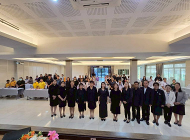 ดร.สุพิชญ์ชญา มีแก้ว ... พารามิเตอร์รูปภาพ 2