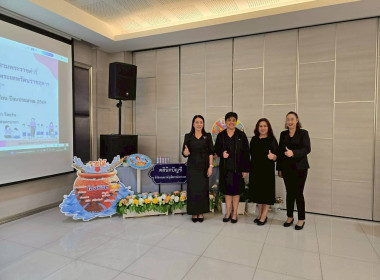 ดร.สุพิชญ์ชญา มีแก้ว ... พารามิเตอร์รูปภาพ 4