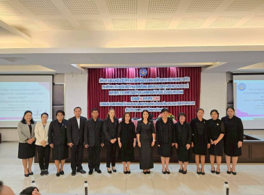 ดร.สุพิชญ์ชญา มีแก้ว ... พารามิเตอร์รูปภาพ 1