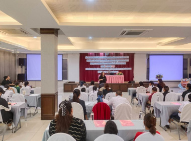 ดร.สุพิชญ์ชญา มีแก้ว ... พารามิเตอร์รูปภาพ 9