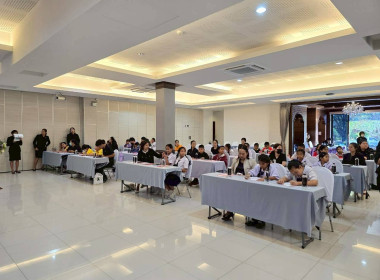 ดร.สุพิชญ์ชญา มีแก้ว ... พารามิเตอร์รูปภาพ 5