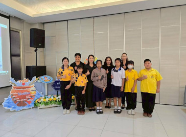 ดร.สุพิชญ์ชญา มีแก้ว ... พารามิเตอร์รูปภาพ 8