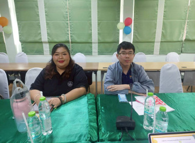 นางสาวเกศินี เจริญสุวรรณ ... พารามิเตอร์รูปภาพ 7