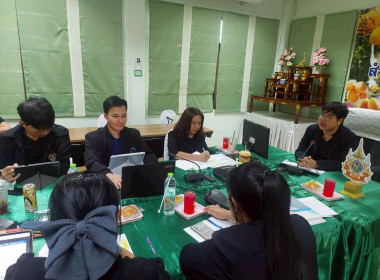 นางสาวเกศินี เจริญสุวรรณ ... พารามิเตอร์รูปภาพ 2