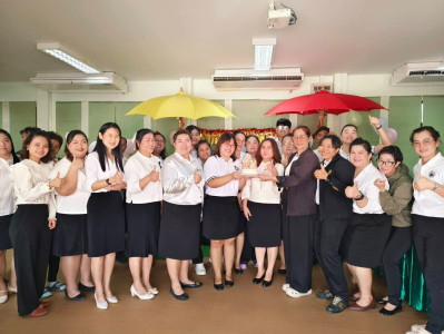 นางสาวเกศินี เจริญสุวรรณ สหกรณ์จังหวัดนครนายก ... พารามิเตอร์รูปภาพ 1