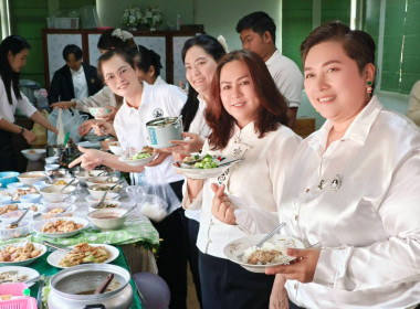 นางสาวเกศินี เจริญสุวรรณ สหกรณ์จังหวัดนครนายก ... พารามิเตอร์รูปภาพ 1