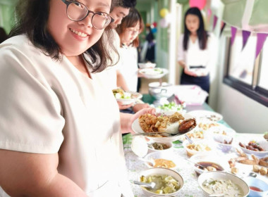 นางสาวเกศินี เจริญสุวรรณ สหกรณ์จังหวัดนครนายก ... พารามิเตอร์รูปภาพ 3