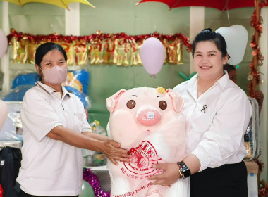 นางสาวเกศินี เจริญสุวรรณ สหกรณ์จังหวัดนครนายก ... พารามิเตอร์รูปภาพ 5