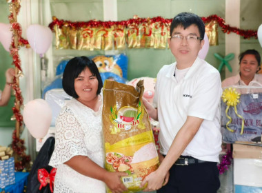 นางสาวเกศินี เจริญสุวรรณ สหกรณ์จังหวัดนครนายก ... พารามิเตอร์รูปภาพ 9