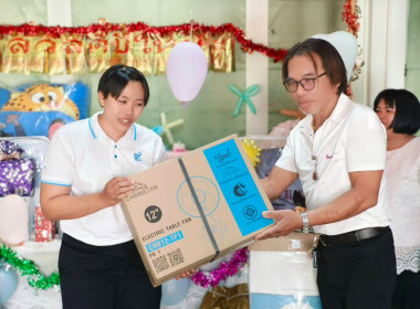 นางสาวเกศินี เจริญสุวรรณ สหกรณ์จังหวัดนครนายก ... พารามิเตอร์รูปภาพ 6