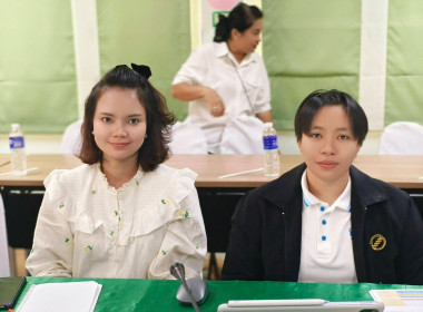 นางสาวเกศินี เจริญสุวรรณ สหกรณ์จังหวัดนครนายก ... พารามิเตอร์รูปภาพ 6