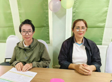 นางสาวเกศินี เจริญสุวรรณ สหกรณ์จังหวัดนครนายก ... พารามิเตอร์รูปภาพ 12